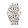 精工/Seiko Premier系列 不锈钢 人动电能 男表 SNP004J1