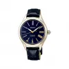 精工/Seiko presage系列 34.3MM 不锈钢 自动机械机芯 女表 SPB236