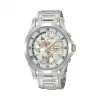 精工/Seiko Premier系列 不锈钢 石英机芯 男表 SPC052J1