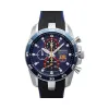 精工/Seiko Sportura系列 精钢 石英机芯 男表 SPC089P2