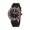 精工/Seiko 5系列 玫瑰金色精钢 自动机械机芯 男表 SRP680