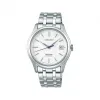 精工/Seiko presage系列 38.3MM 不锈钢 自动机械机芯 男表 SRPD97