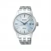 精工/Seiko 40.5 MM 精钢 自动机械机芯 男表 SRPE19J1