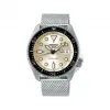 精工/Seiko 5sports系列 42.5MM 不锈钢 自动机械机芯 男表 SRPE75