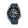 精工/Seiko Prospex系列 45.0MM 不锈钢（表圈：不锈钢带陶瓷显示屏） 自动上链 男士 SRPF77J1