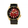 精工/Seiko 5sports系列 42.5MM 不锈钢 自动机械机芯 男表 SRPH80