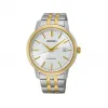 精工/Seiko discovermore系列 41.2MM 不锈钢 自动机械机芯 男表 SRPH92