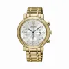精工/Seiko Women系列 不锈钢 石英机芯 女表 SRW836P1