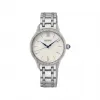 精工/Seiko discovermore系列 29.5MM 石英机芯 女表 SRZ543