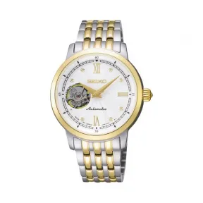 精工/Seiko Presage系列 不锈钢间金表壳及表圈 自动机械机芯 男表 SSA122J1