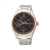 精工/Seiko Presage系列 不锈钢 自动机械机芯 男表 SSA142J1