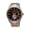 精工/Seiko 5系列 不锈钢表壳 自动机械机芯 男表 SSA308J1