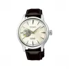 精工/Seiko presage系列 40.5MM 不锈钢 自动机械机芯 男表 SSA409