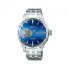 精工/Seiko 40.5 MM 精钢 自动机械机芯 男表 SSA439J1