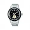 精工/Seiko presage系列 40.8MM 不锈钢 自动机械机芯 男表 SSA449