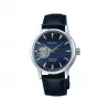 精工/Seiko 33.75 MM 精钢 自动机械机芯 女表 SSA785J1