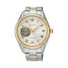 精工/Seiko Presage系列 不锈钢 自动机械机芯 女表 SSA874J1
