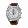 精工/Seiko Men'S系列 不锈钢 石英机芯 男表 SSB181P1