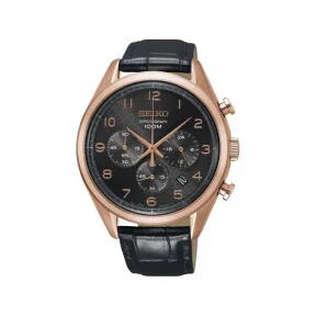精工/Seiko discovermore系列 42.2MM 不锈钢 石英机芯 男表 SSB296