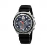 精工/Seiko 精钢 石英机芯 男表 SSC605