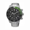 精工/Seiko Prospex系列 不锈钢 Solar SSC615P1