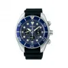 精工/Seiko prospex系列 44.5MM 不锈钢 太阳能 男表 SSC759