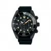 精工/Seiko prospex系列 44.5MM 不锈钢（硬涂层） 太阳能 男表 SSC761