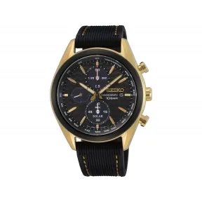 精工/Seiko discovermore系列 41.4MM 不锈钢 太阳能 男表 SSC804
