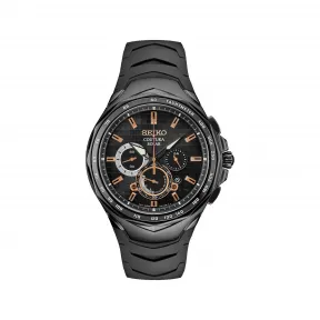 精工/Seiko coutura系列 45.5MM 不锈钢（硬涂层） 太阳能 男表 SSC811