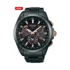 精工/Seiko Astron系列 超抗磨碳素膜处理钛金属表壳 太阳电能 男表 SSE075J1