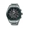 精工/Seiko astron系列 44.8MM 钛金属（超硬涂层），带陶瓷表圈 太阳能 男表 SSE137