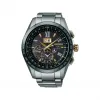 精工/Seiko astron系列 44.8MM 钛金属（超硬涂层），带陶瓷表圈 太阳能 男表 SSE139