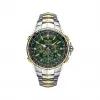 精工/Seiko coutura系列 45.5MM 太阳能 男表 SSG022