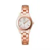 精工/Seiko Lukia系列 不锈钢镀金 太阳电能 女表 SSVR074J