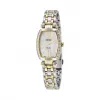 精工/Seiko Tressia系列 精钢 石英机芯 女表 SUP284