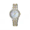 精工/Seiko Solar系列 精钢 石英机芯 女表 SUP360