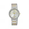 精工/Seiko Discover More系列 不锈钢 30.5MM 太阳能机芯 女表 SUP469