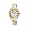 精工/Seiko discovermore系列 29.0MM 不锈钢 女表 SUR330