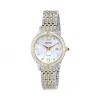 精工/Seiko Solar系列 精钢 石英机芯 女表 SUT092