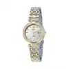 精工/Seiko Solar系列 精钢 石英机芯 女表 SUT198