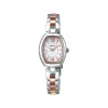 精工/Seiko seikoselection系列 20.7MM 不锈钢 太阳能 女表 SWFA179