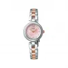 精工/Seiko seikoselection系列 23.0MM 不锈钢 太阳能 女表 SWFA193