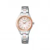 精工/Seiko seikoselection系列 28.0MM 不锈钢 太阳能 女表 SWFH112