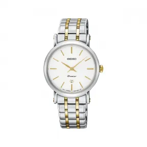 精工/Seiko discovermore系列 30.5MM 不锈钢 石英机芯 女表 SXB438