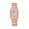 精工/Seiko Lukia系列 不锈钢电镀玫瑰金 石英机芯 女表 SXGP04J1