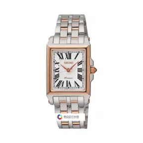 精工/Seiko Premier系列 玫瑰镀金 石英机芯 Seiko Premier SXGP14J1