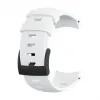 颂拓/Suunto Suunto Ambit3 Vertical White Silicone 表带 SS022005000