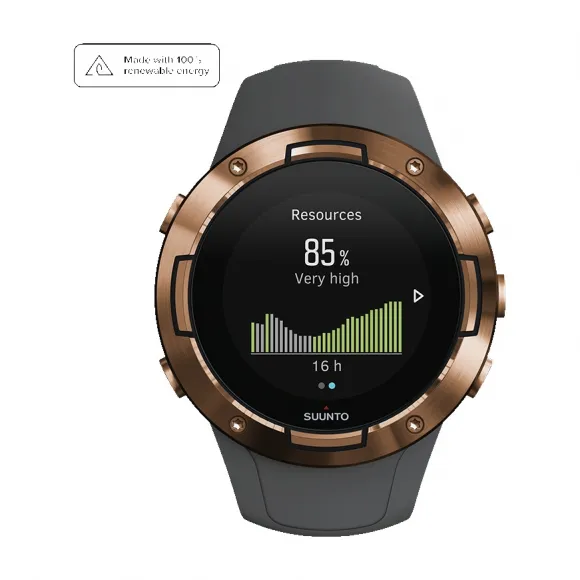 颂拓/Suunto 5 Graphite Copper SS050306000