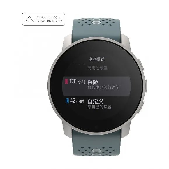 颂拓/Suunto 9 Peak Moss Gray ZH SS050530000