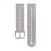 颂拓/Suunto Suunto 22MM Urban 7 Silicone Strap Ridge Sand（S 号） SS050805000